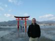 Exotissimo Travel Opens New Office In Kyoto